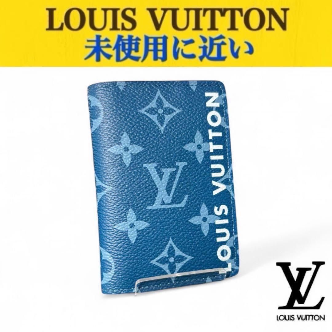 ルイヴィトン モノグラム オーガナイザー ドゥポッシュ M82796