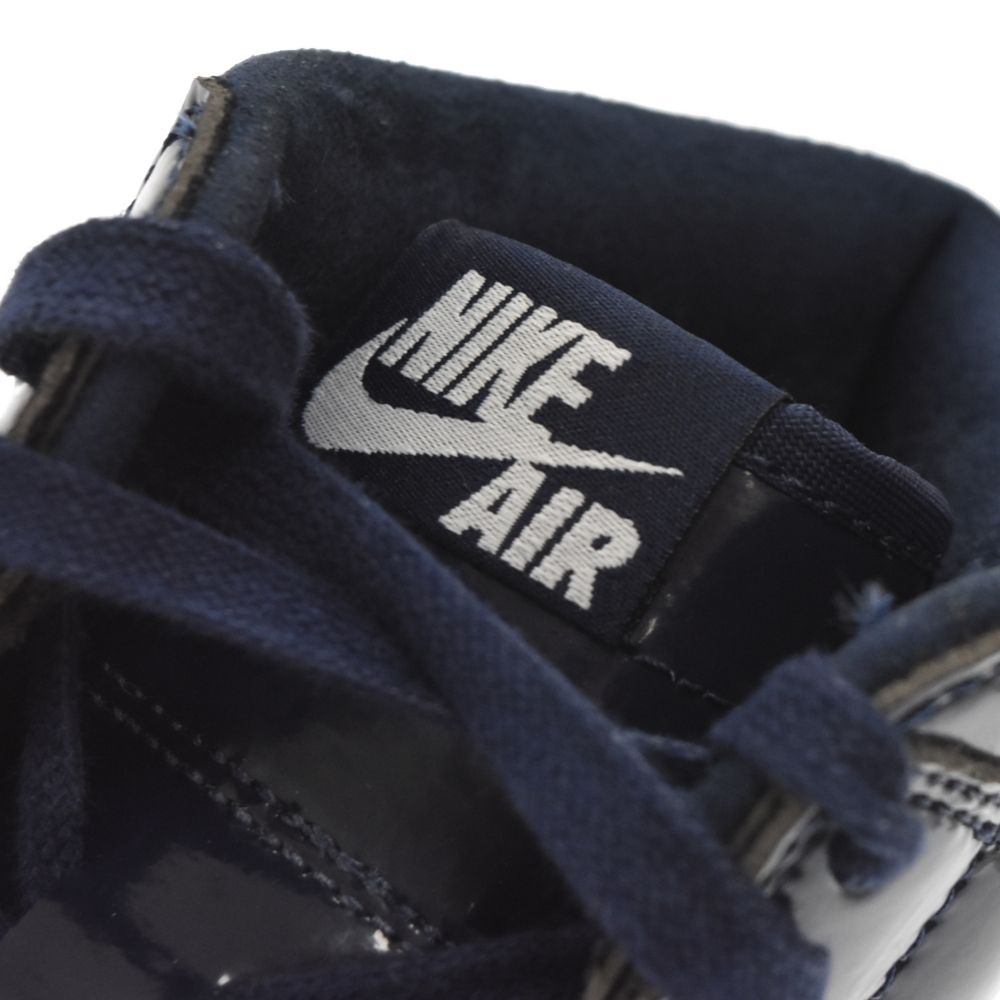 NIKE (ナイキ) AIR JORDAN 1 RETRO HIGH OG DSM Dover Street Market