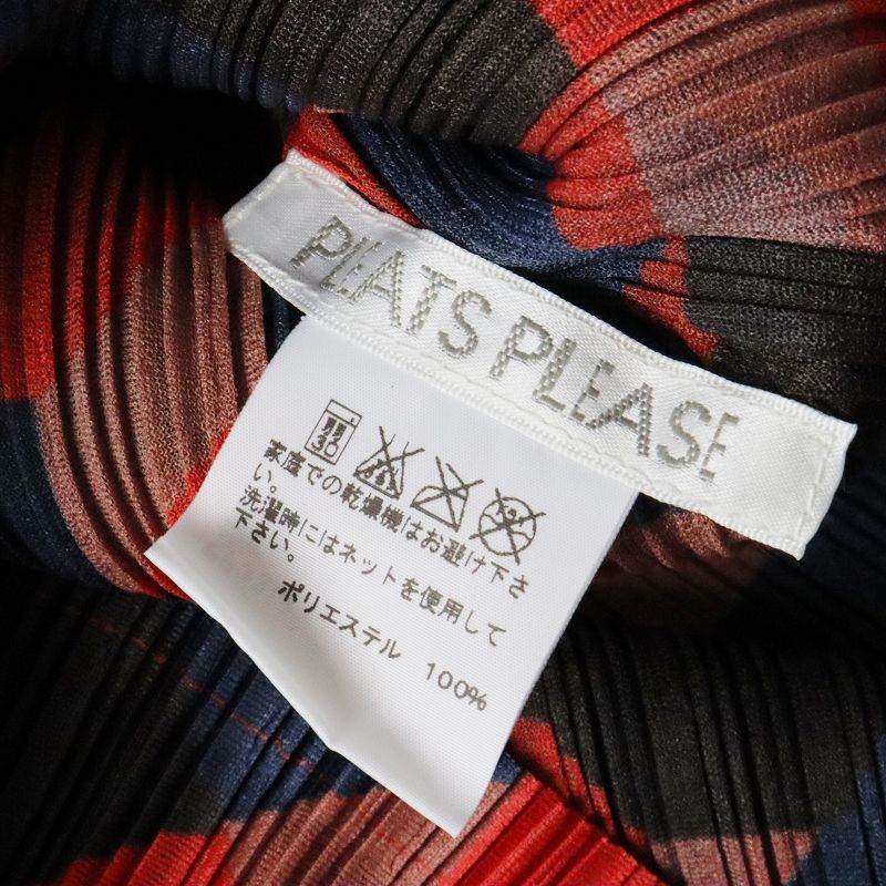 プリーツプリーズ イッセイミヤケ PLEATS PLEASE ISSEY MIYAKE 幾何学