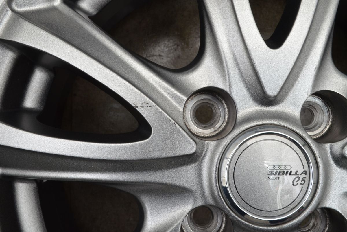 アイスナビ6 165