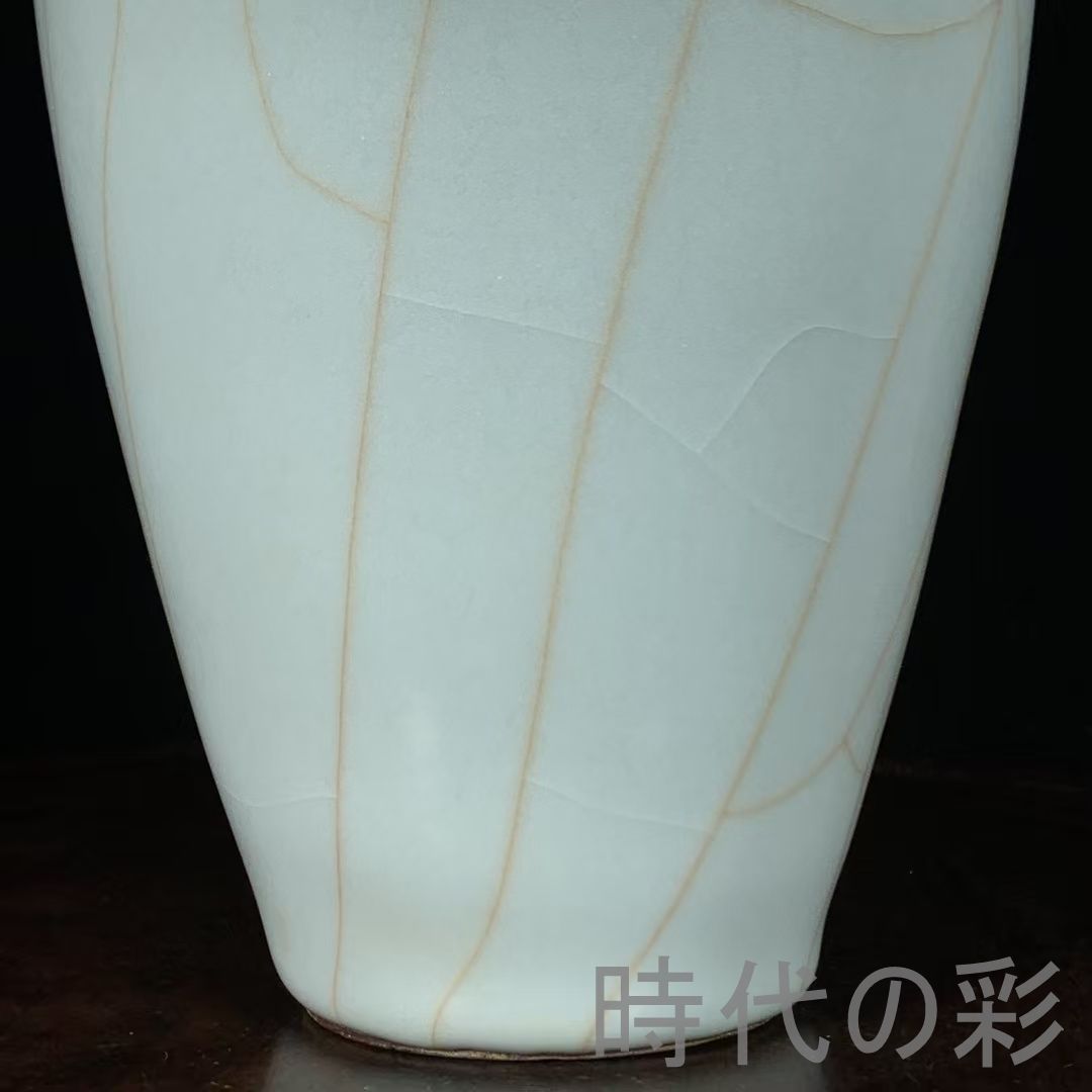 中国古美術 宋・官窯製 梅瓶 壺 花瓶 古陶磁 茶道具 唐物 時代物 文房置物 中国古美術 宋代 官窯 梅瓶 花瓶 文房置物 茶道具 青磁 工芸品