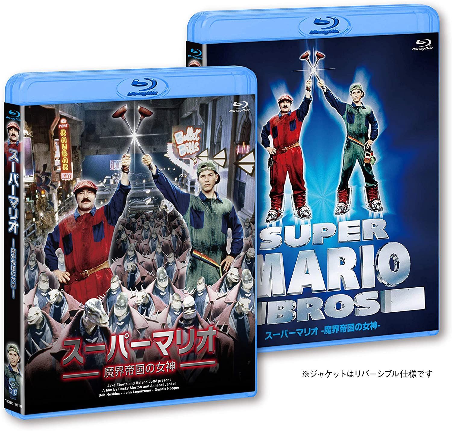 【非売品・レア】スーパーマリオ 魔界帝国の女神　缶バッジ6種セット 非売品・レア】スーパーマリオ 魔界帝国の女神 缶バッジ6種