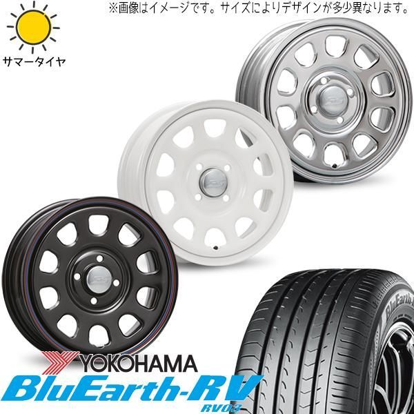 215/65R16 サマータイヤホイールセット ハイエース (YOKOHAMA 215/65R16 サマータイヤホイールセット ハイエース (YOKOHAMA