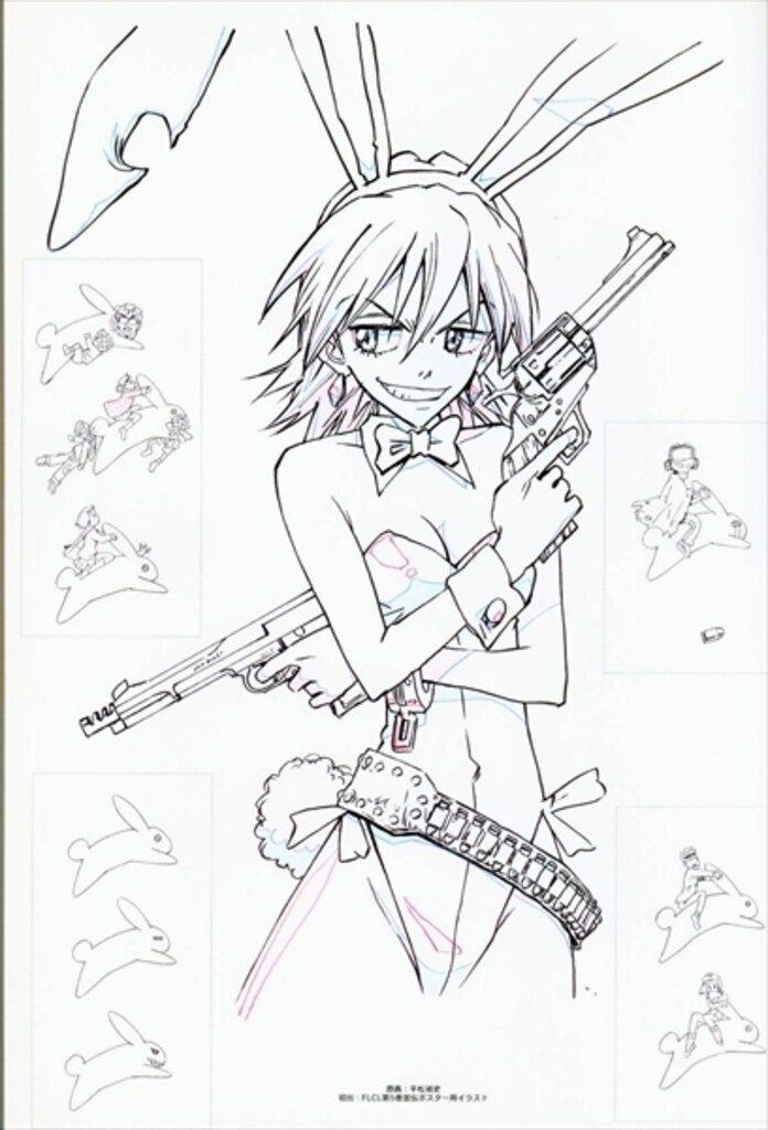 GAINAX フリクリ原画集