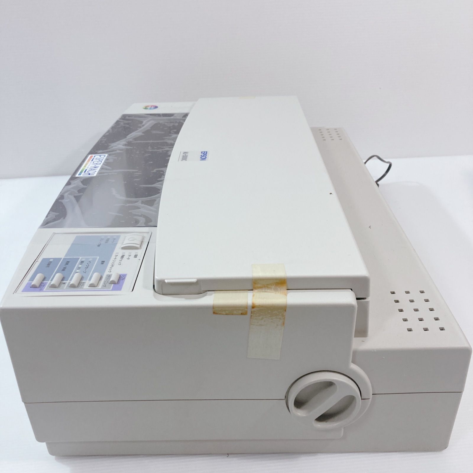 ビジネスプリンター