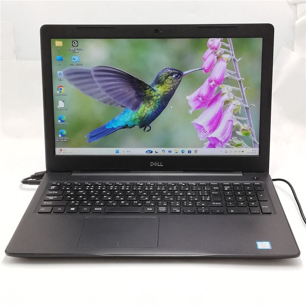 【Windows11】【ビジネスノート】【スタイリッシュ】 DELL Latitude 3590 第8世代 Core i5 8250U/1.60GHz 64GB 新品SSD120GB 64bit WPSOffice 15.6インチ HD カメラ テンキー 無線LAN 中古パソコン ノートパソコン PC Notebook 【中古】 imgrc0089575495.jpg