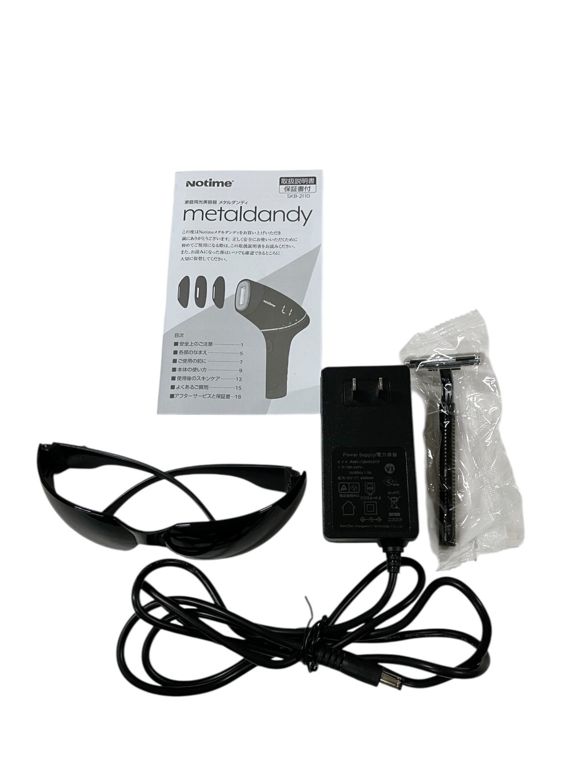 メタルダンディ＊家庭用脱毛器 メタルダンディ 脱毛器 光美容器 Notime