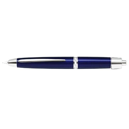 3営業日で発送 PILOT パイロット 万年筆 キャップレスLS ラグジュアリーブルー 細字 FCLS-35SR-LXLF