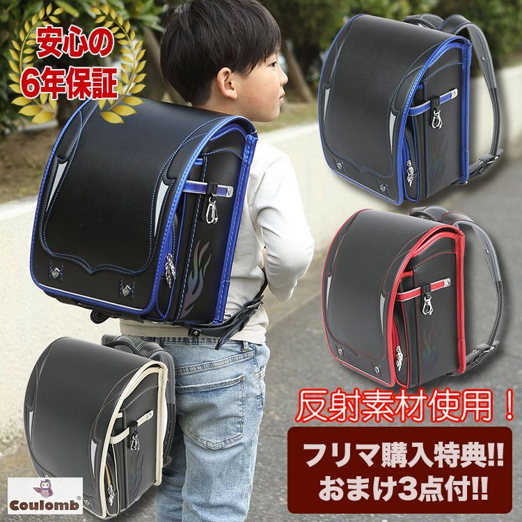 森田成一のADULT.EX～大人の経験値～ サウンドロップコンパクト 森田