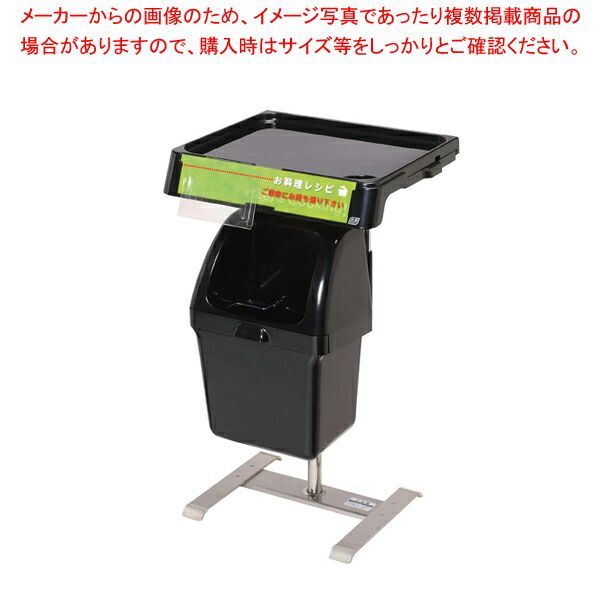 新品箱付 銀座和光WAKO銀細工おしぼりトレイかご編みシルバー銀加工5枚