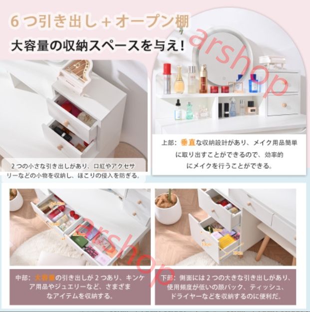 大容量 可愛い