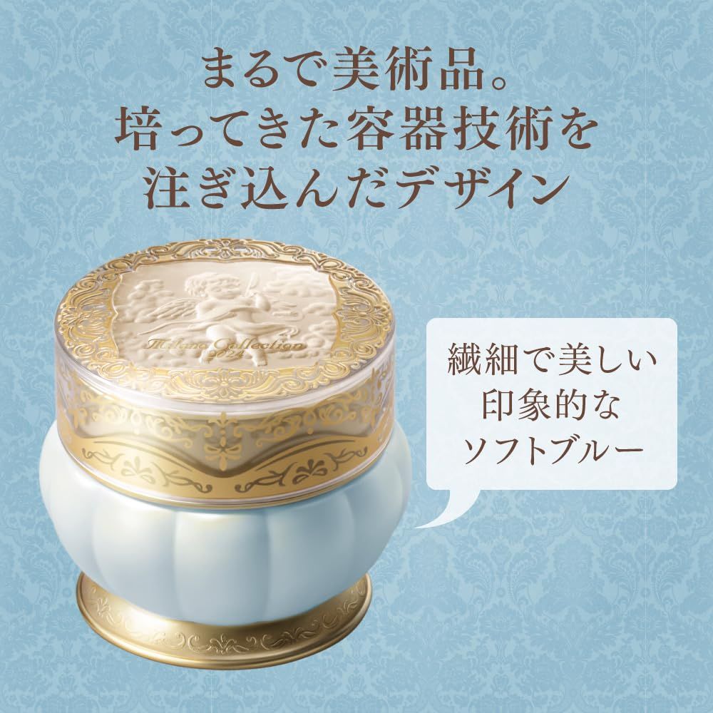 ミラノコレクション」から“光を仕込む”トーンアップ下地が数量