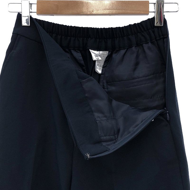 JENNE / ジェンヌ | 大人マリンパンツ | M | ネイビー | レディース