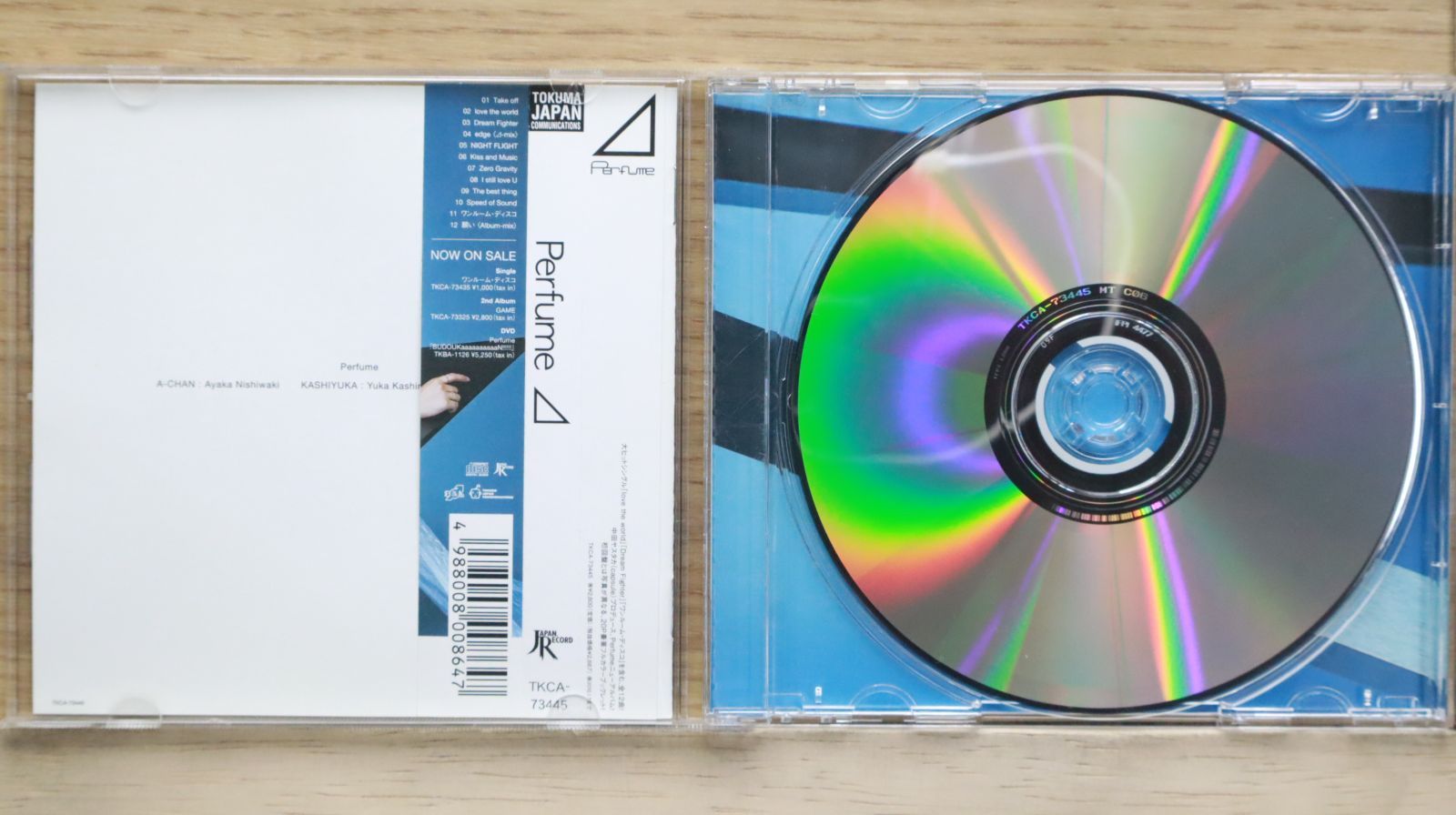 専用出品 国内盤CD☆パフューム/Perfume□ トライアングル(通常盤) 【TKCA73445