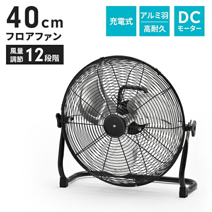 レア‼️昭和扇風機 ✨レア✨昭和レトロ 扇風機 SHARP PJ-34ZS