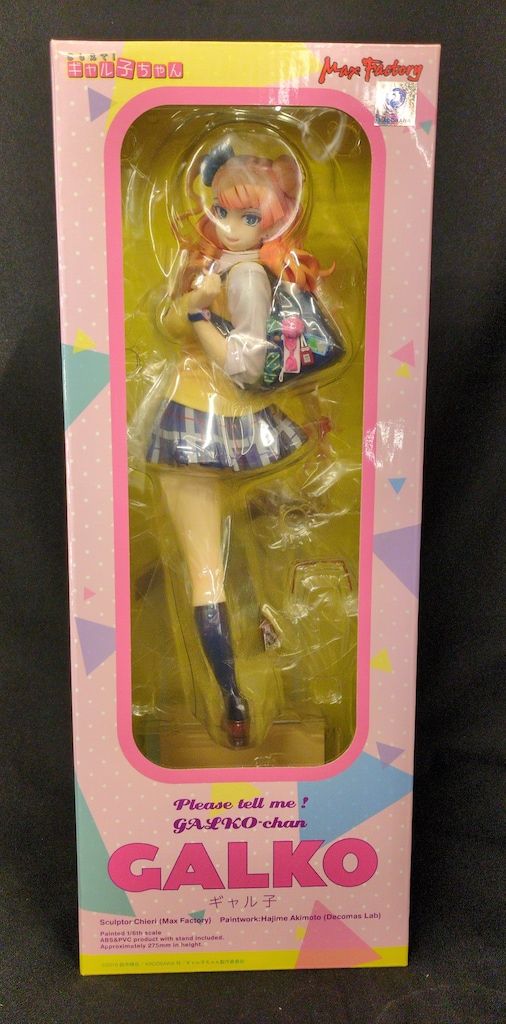 ヘッドフォン アンジェラ・バルザック ワイヤレスヘッドホン ANIMA