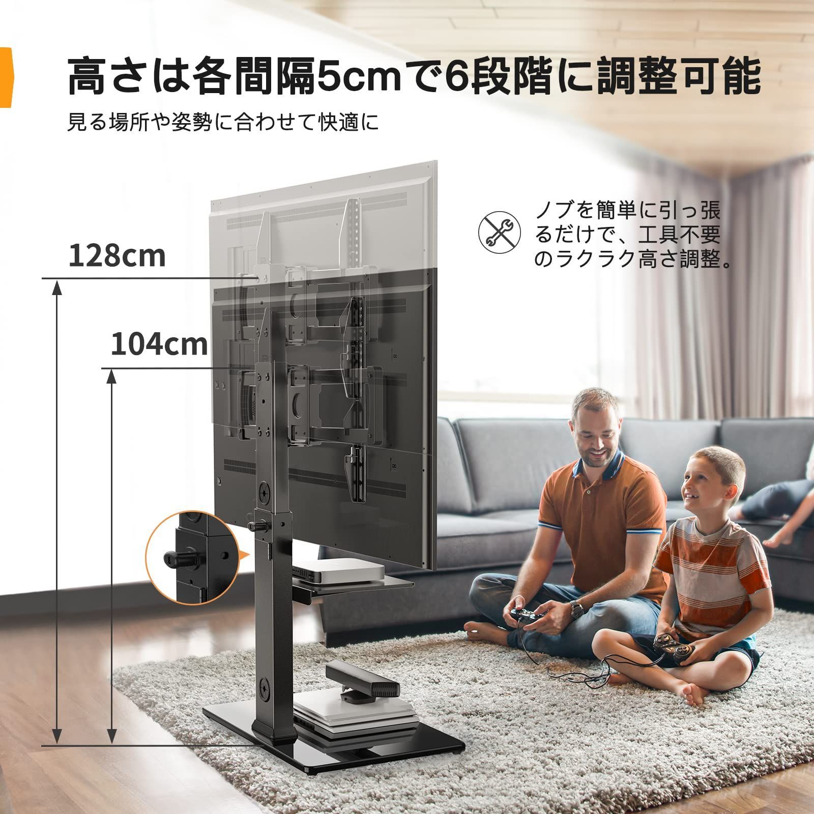 壁寄せ