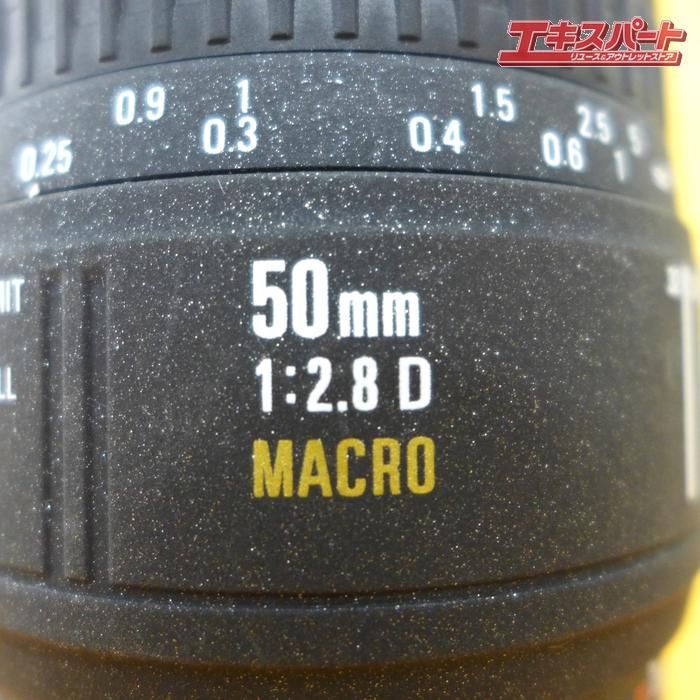 訳あり ジャンク SIGMA シグマ EX 50mm 1:2.8 D MACRO レンズ