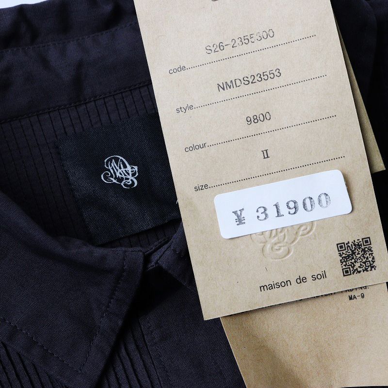 POPLIN PLAIN