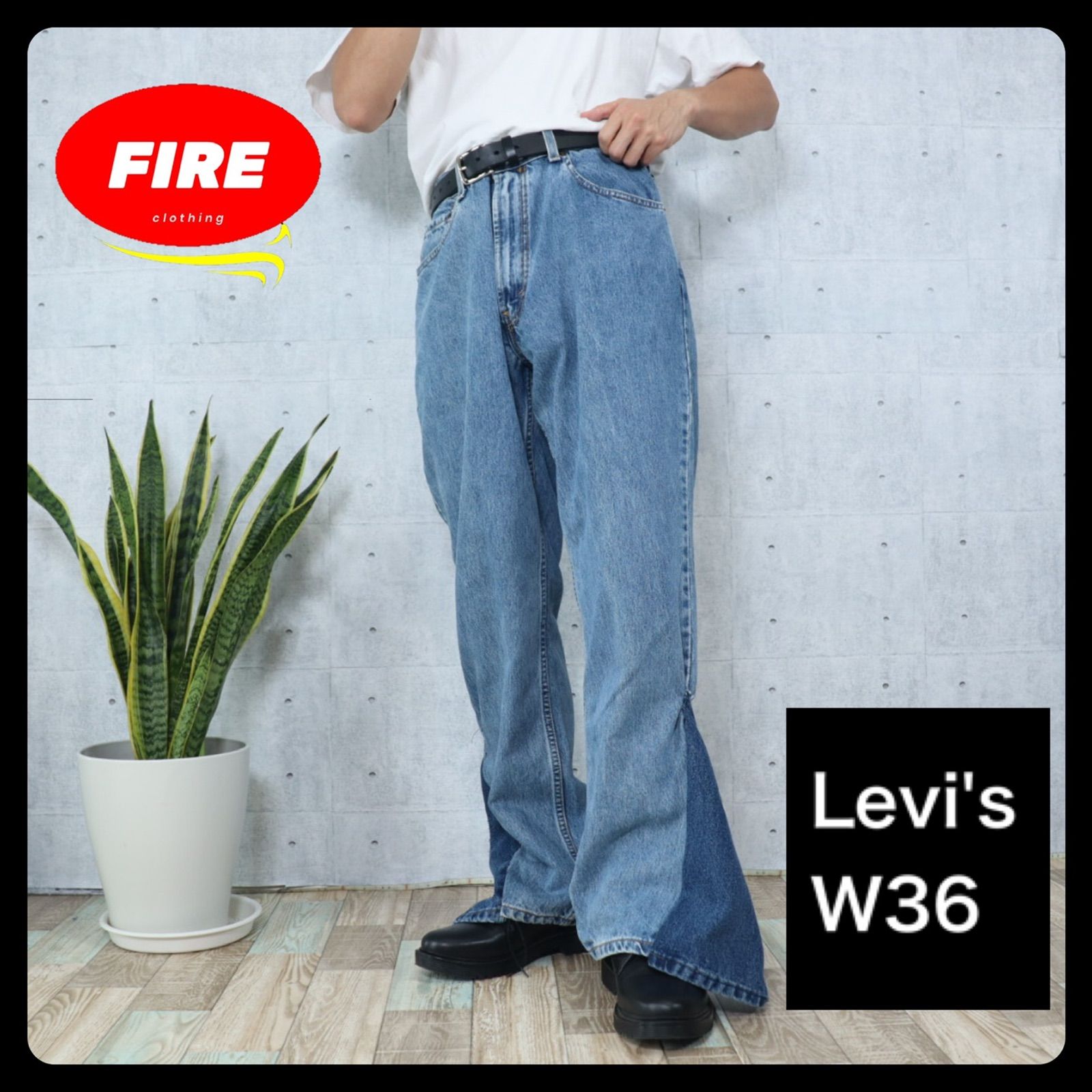 FB320 Levi