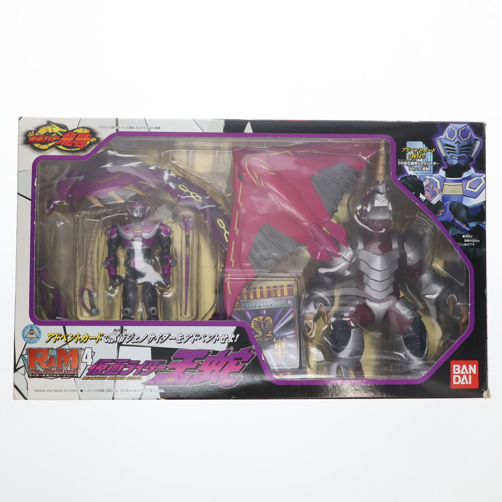 ジェイドール j-doll チャリングクロスロード ジェイドール j-doll