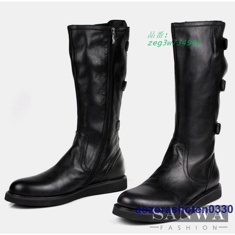 エンジニアブーツ zeg3w734968