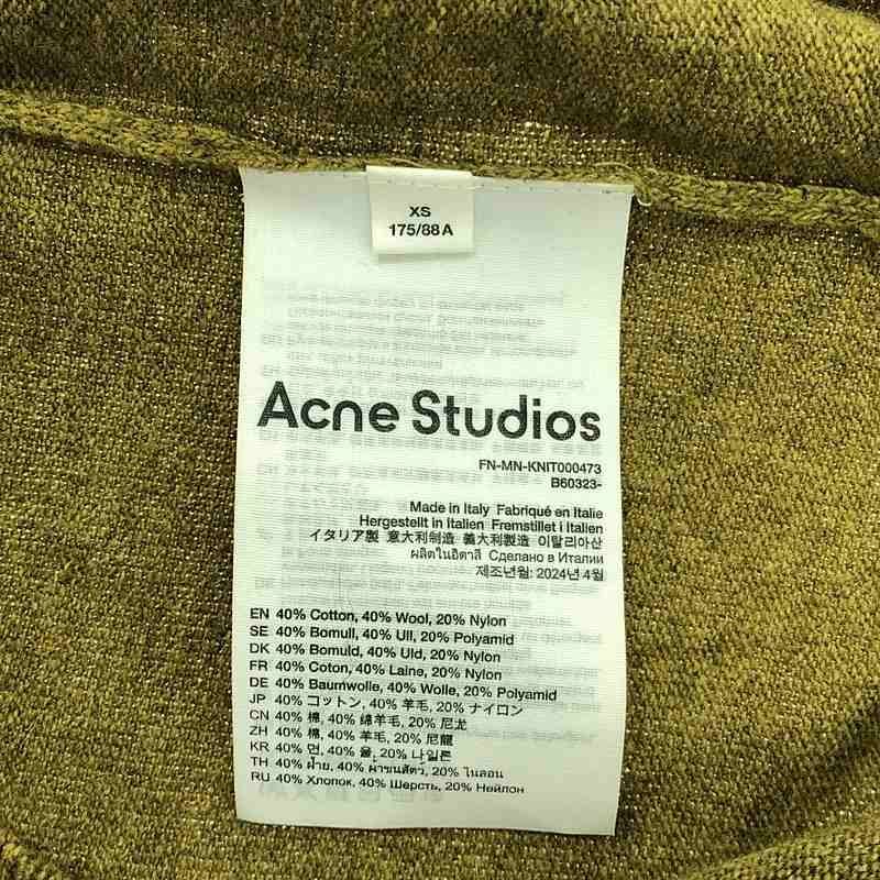 最安値，最新作】 Acne Studios / アクネストゥディオズ | ワン