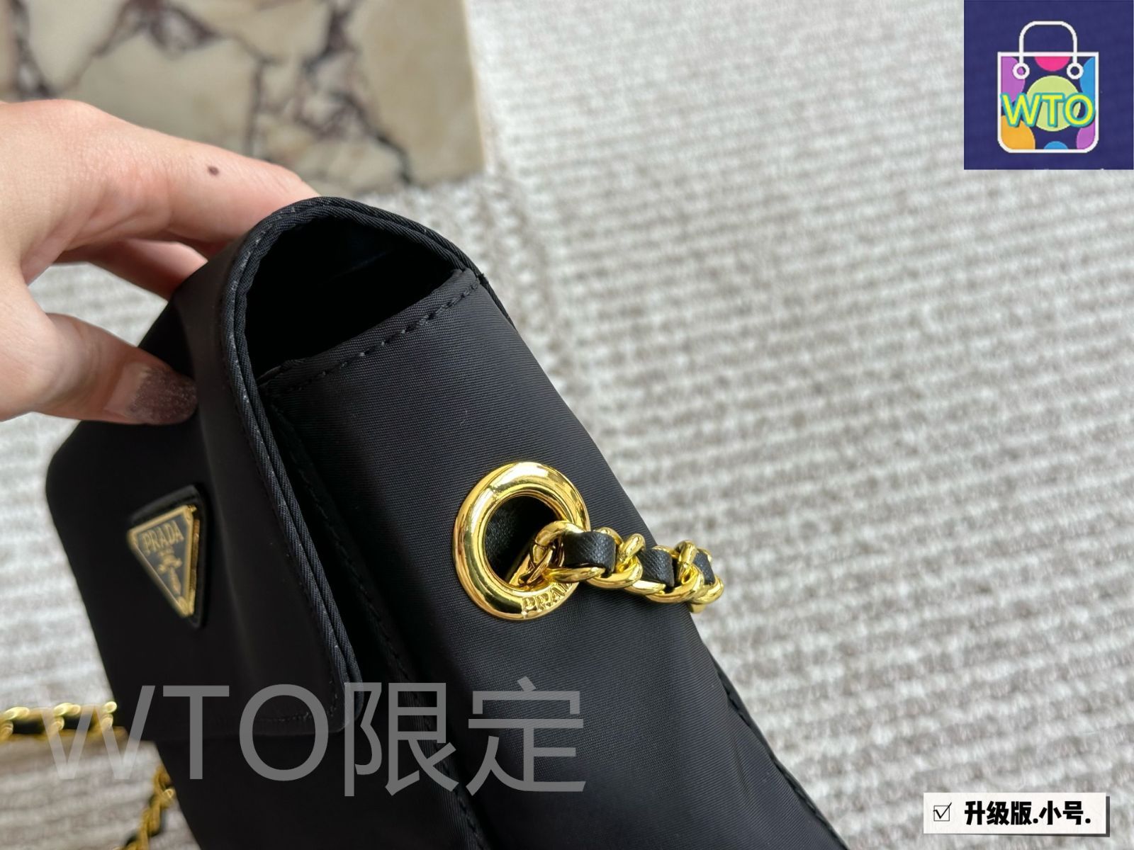 今日特価】Prada Vintage Nylon Chain Parachute Bag プラダ