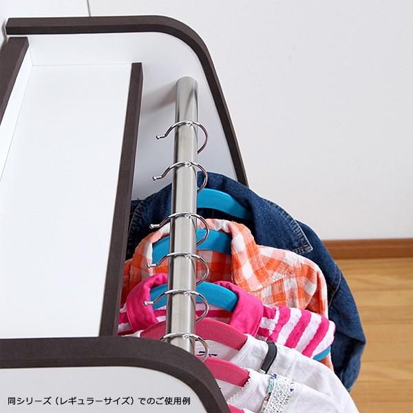 ハンガーラック