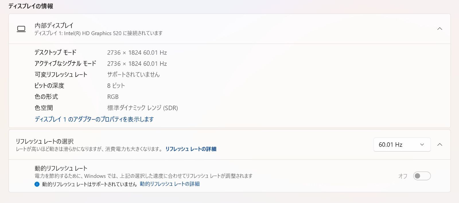 4|intel Core