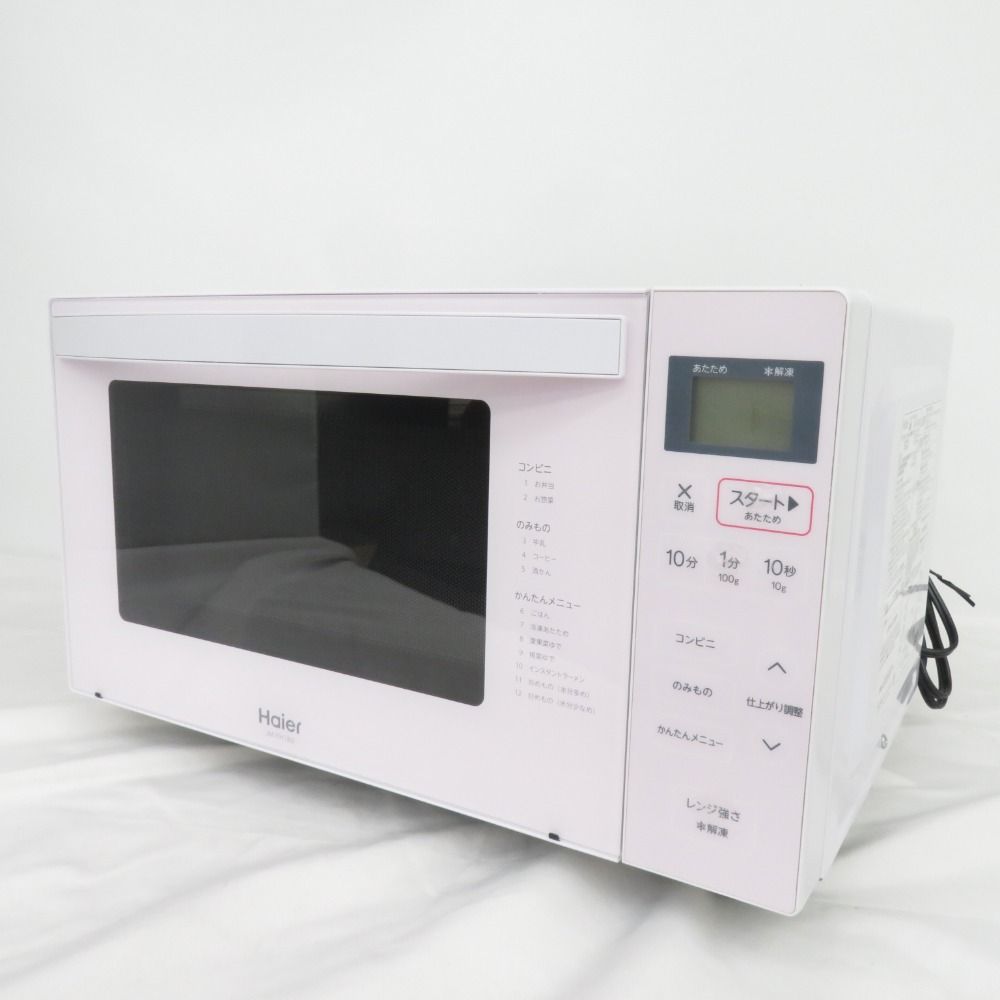 ハイアール/ヘルツフリー電子レンジ/JM-FH18J/2023年製