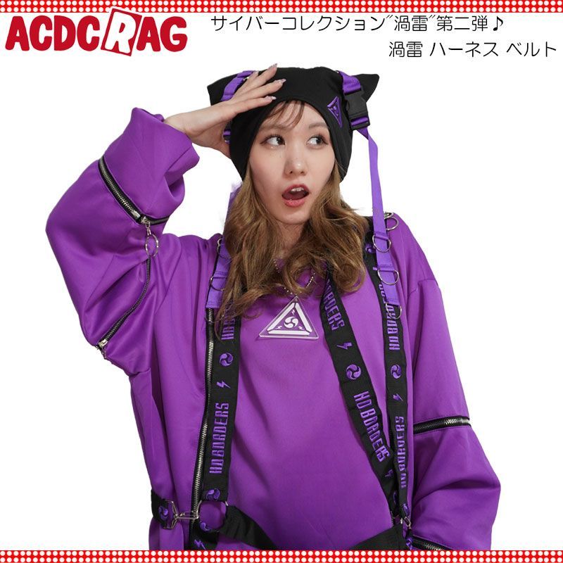 【3点セット！】ACDC RAG　サイバーパンク ネコミミパーカー＆パンツ＆手袋 楽天市場】渦雷 ネコミミハット 帽子 猫耳 原宿 原宿系 ファッション