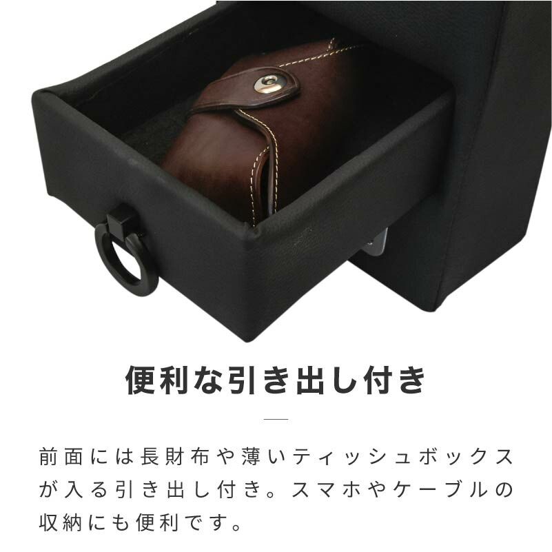 USB5口 シガー3口