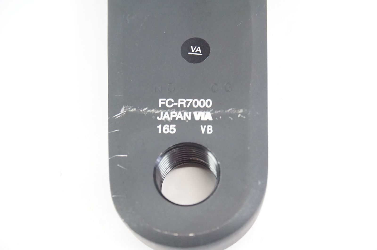 SHIMANO 「シマノ」 105 FC-R7000 50-34T 165mm クランク / バイチャリ