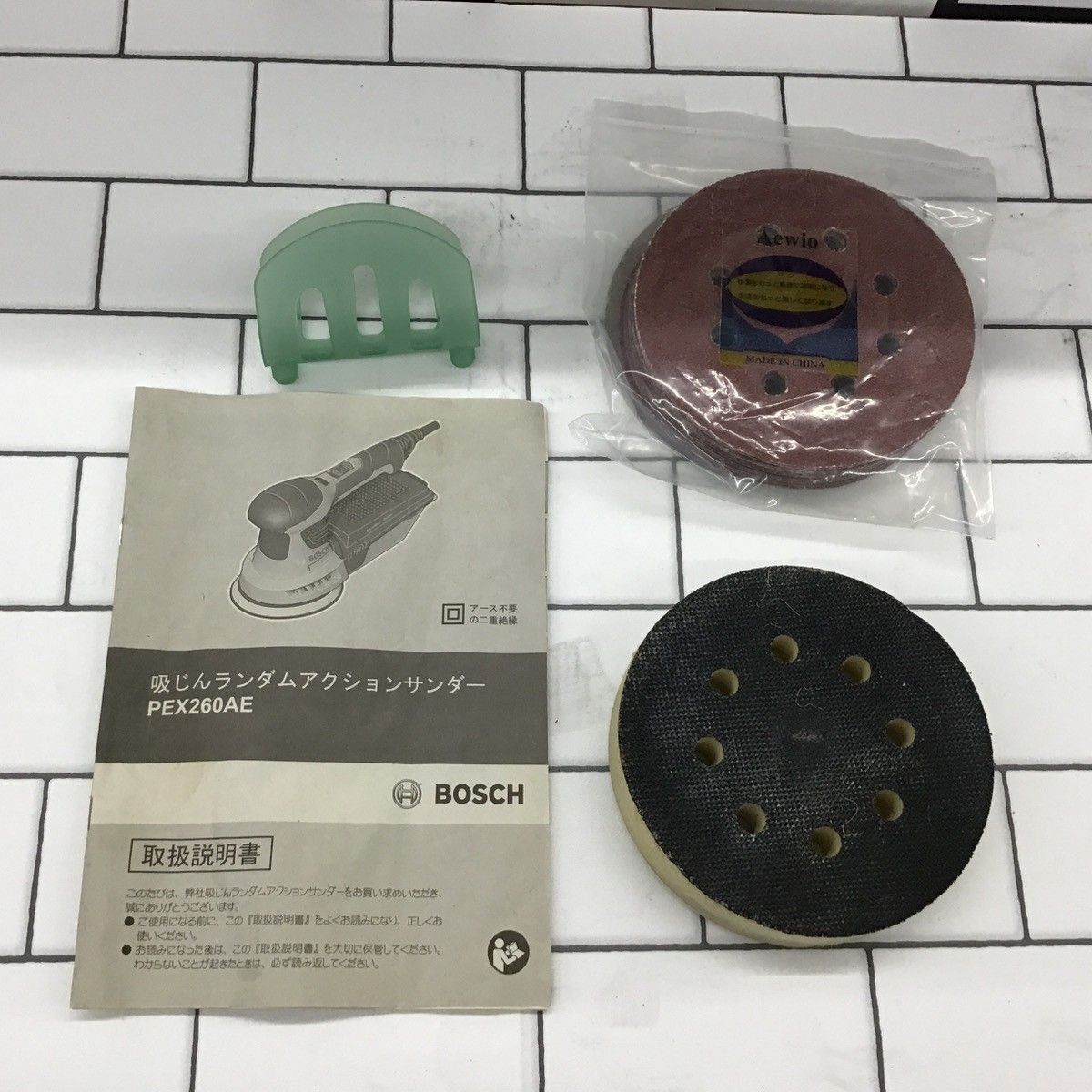 のサムネイル