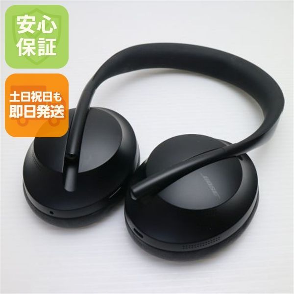 超 Bose Noise Cancelling Headphones 700 トリプルブラック ワイヤレスヘッドホン BOSE 土日祝発送OK 05000