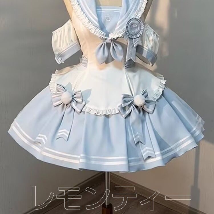 甘ロリ