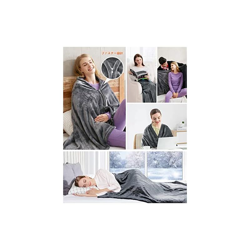 防寒対策 グレー