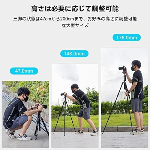 SmallRig 三脚