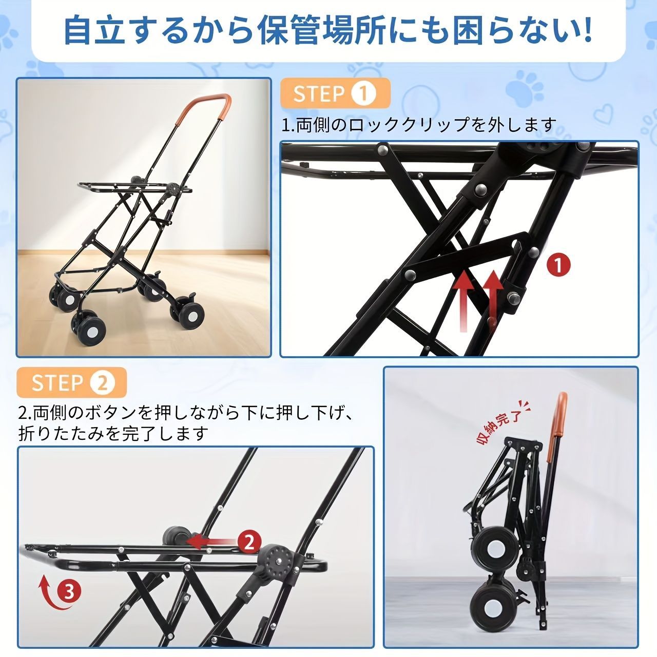 ペット用カート 折りたたみ式 取り外し 犬 カート 犬カート 犬用カート 中型犬 ペット 小型犬 犬用バギー 犬用ベビーカー 散歩 お出かけ コンパクト ペットバギー おさんぽ ショッピングモール ブラック 2段 前輪360°回転 前後輪ブレーキ STEELWINDOWSANDDOORS_COM