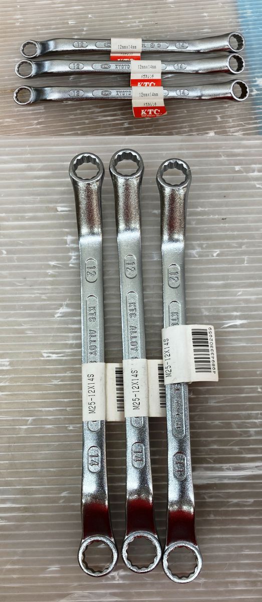 KTC メガネレンチ