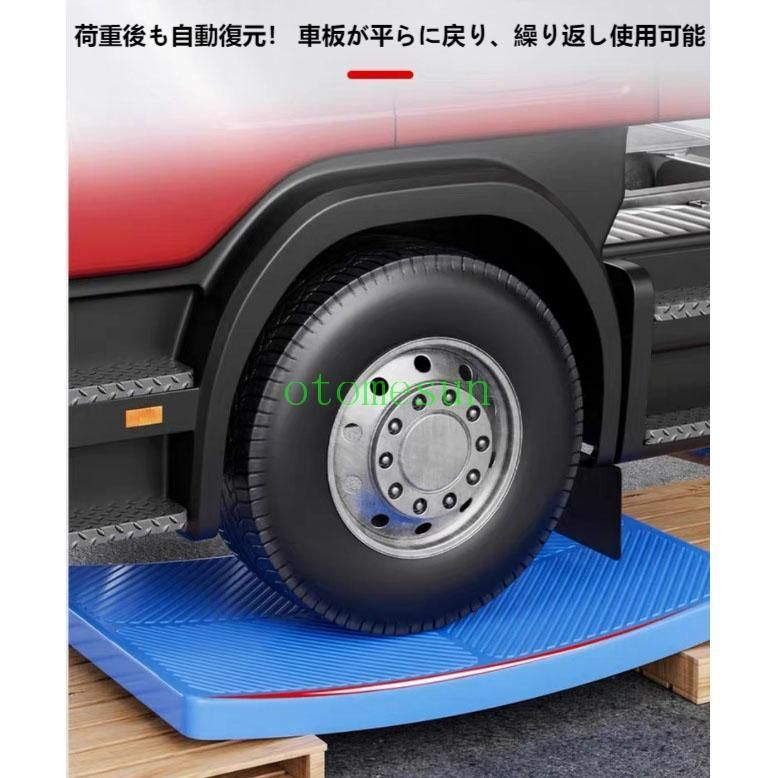 業務用台車300kg