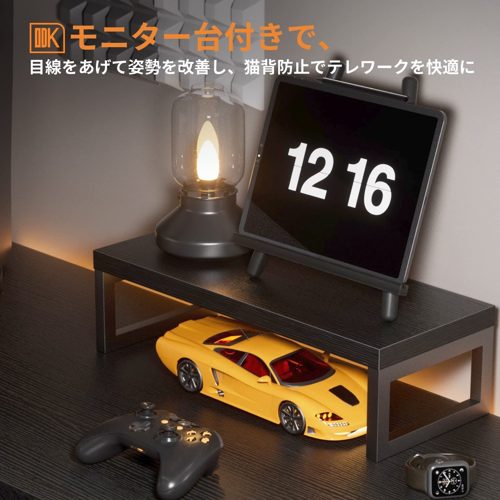 ODK L字デスク146×120cm 【数量限定】ゲーミングデスク L字型 幅146cm