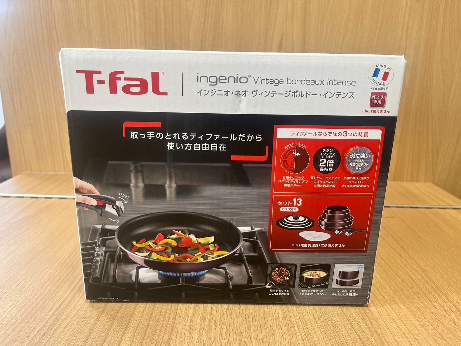 10％クーポン使用可】T/T-faL インジニオ ネオ ヴィンテージボルドー 