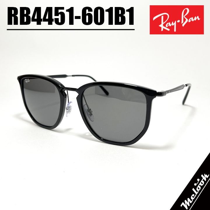 Ray-Ban レイバン RB4451-601B1 RayBan サングラス RB4451-601/B1