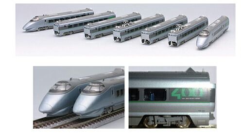 400系山形新幹線 （つばさ・旧塗装） 7両セット 【TOMIX・92796
