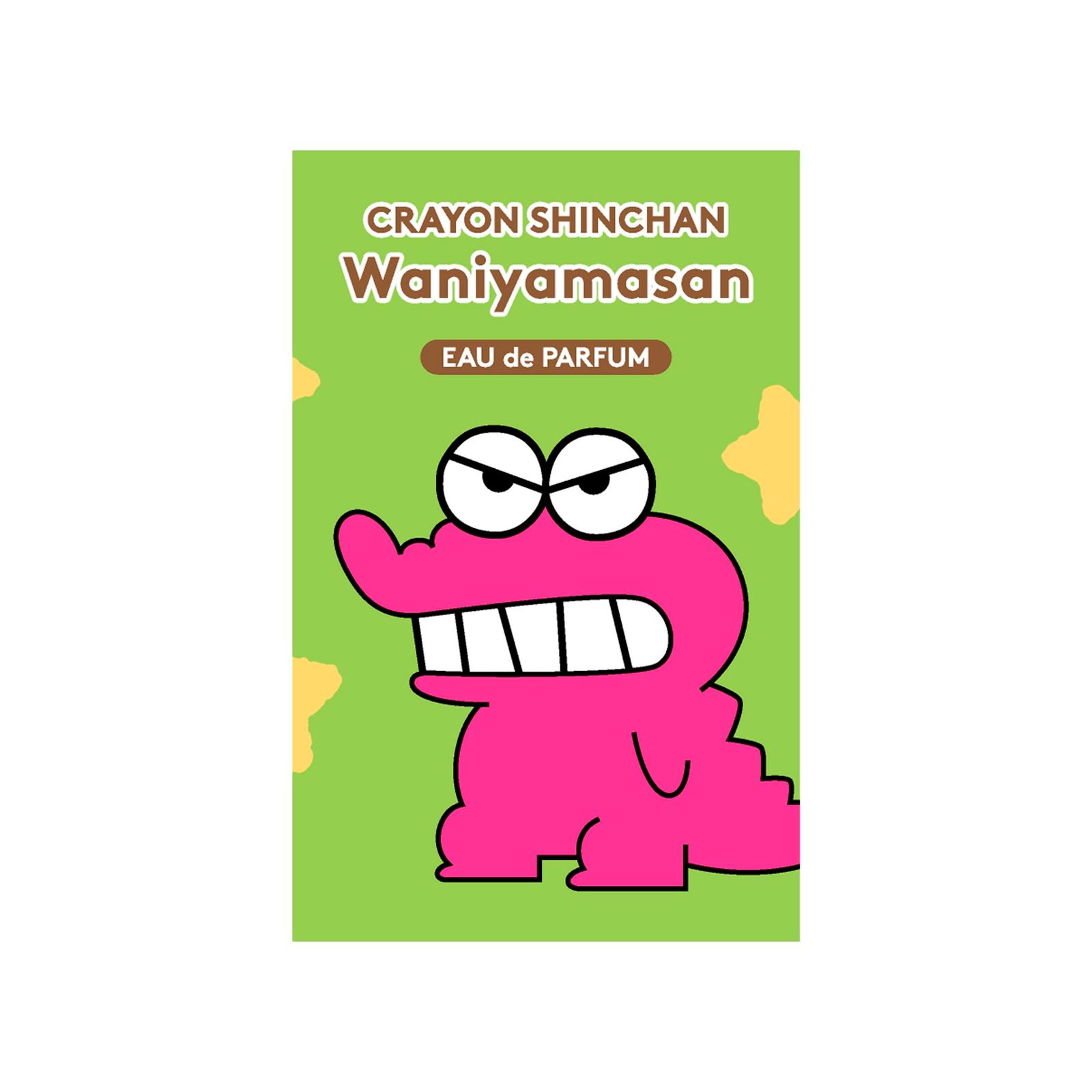 訳あり ブルーレーベルクレストブリッジ モックロディーシルケット