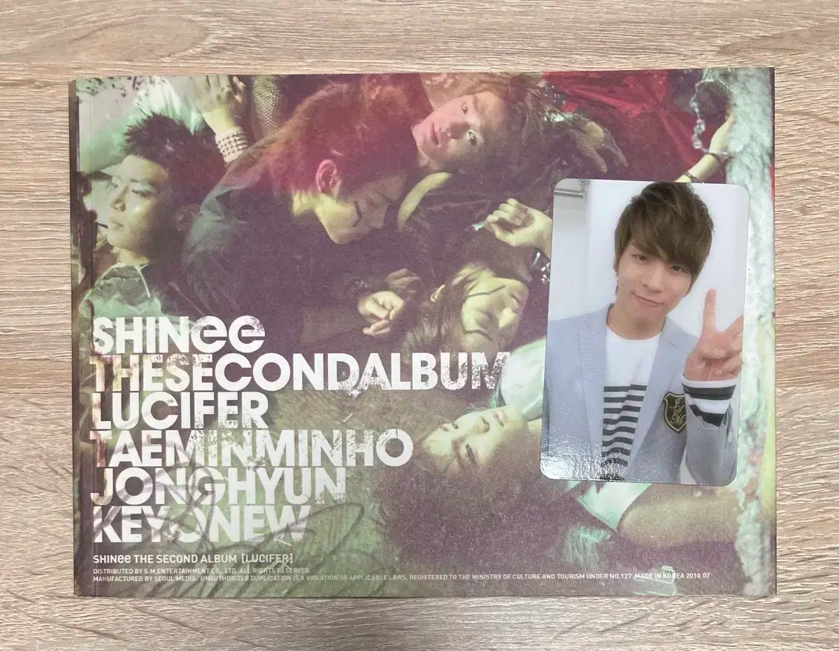 公式】SHINee ワッペン付きブルゾン （SHINee WORLD 2016～D×D×D