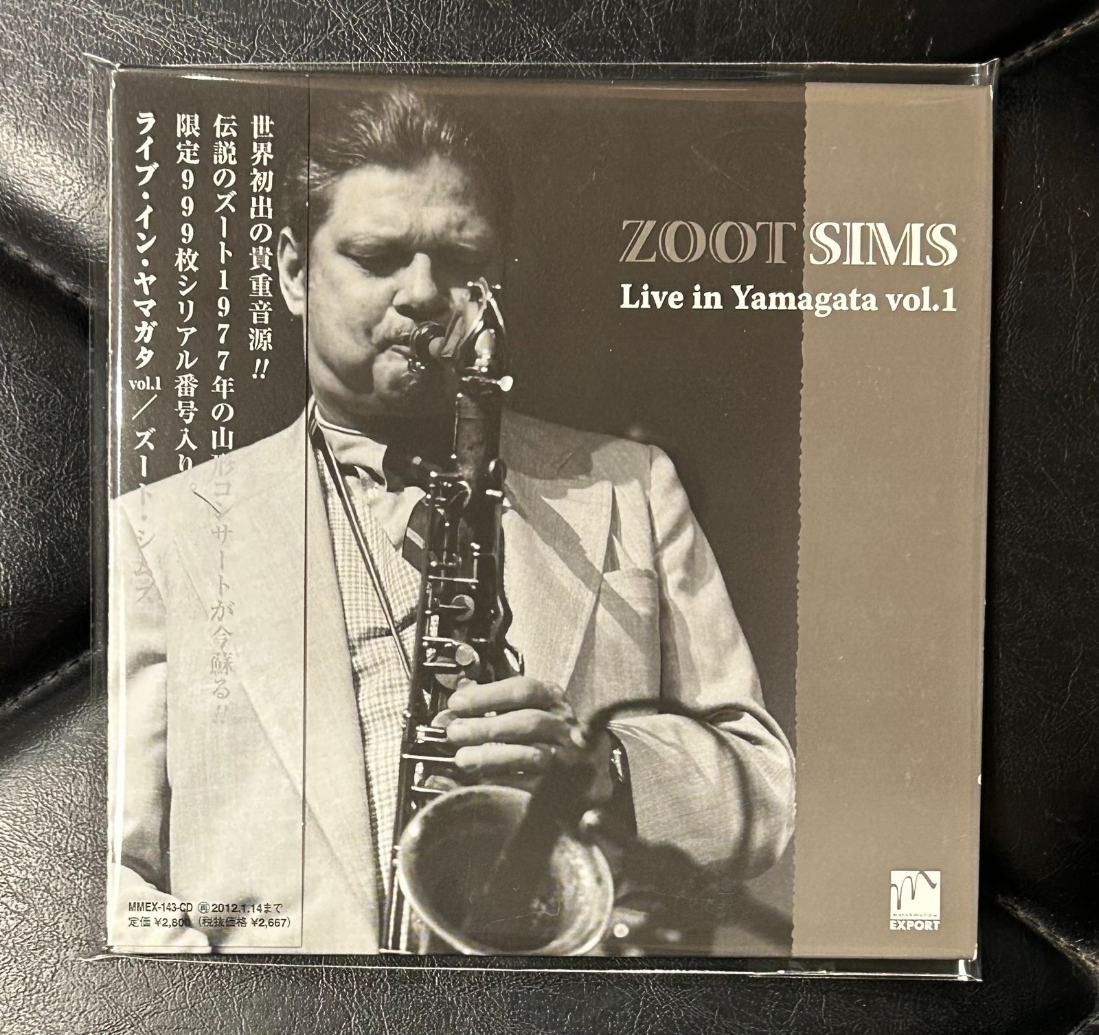 999枚限定紙ジャケCD】ズート・シムズ 「ライヴ・イン・ヤマガタ Vol.1