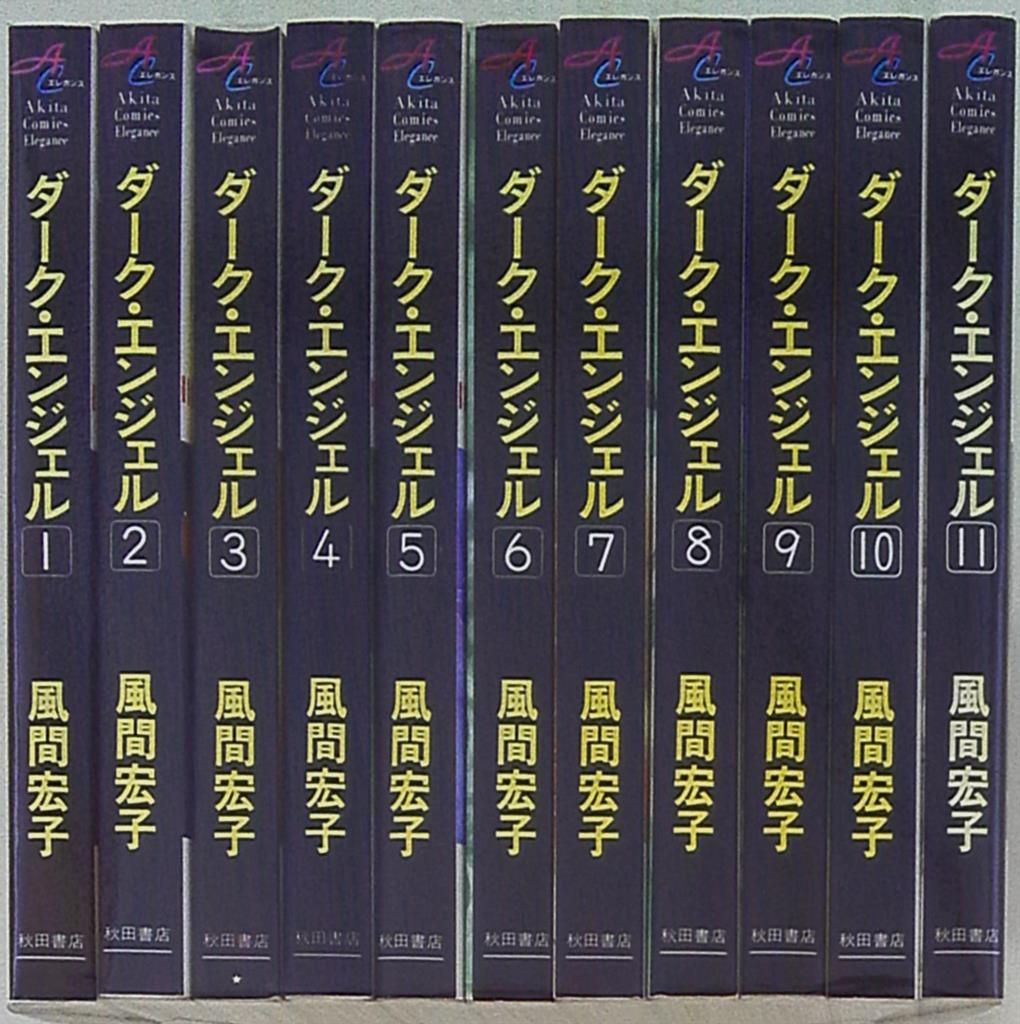 代々木ゼミナール 代ゼミ 上智大学 上智大世界史予想問題演習